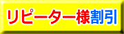 �e�B�[�Y�X�y�V�������T