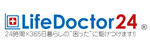 ���C�t�h�N�^�[24