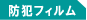 �h�ƃt�B����
