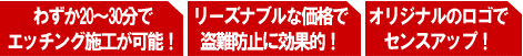 �J�[�Z�L�����e�B��3�僁���b�g