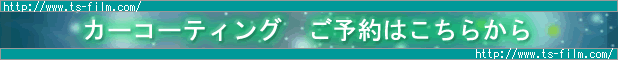 �J�[�R�[�e�B���O���\��