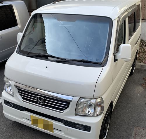 ホンダ 新品断熱UVフロントガラス アクティバン HH5 HH6 グリーン 