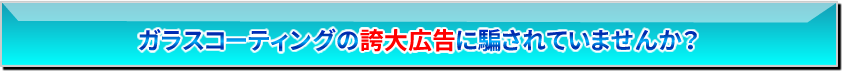 KXR[eBǑ֑LxĂ܂