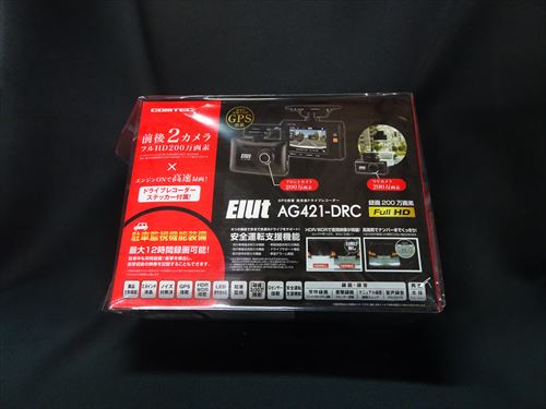 各種用品販売・取付 広島 ドライブレコーダー取付 フィアット 500