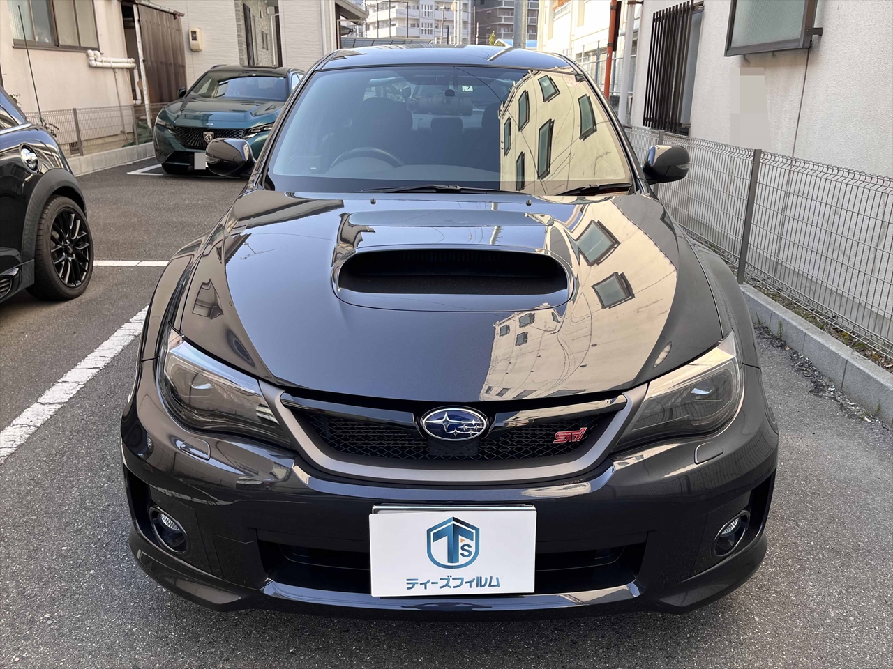 板金塗装修理