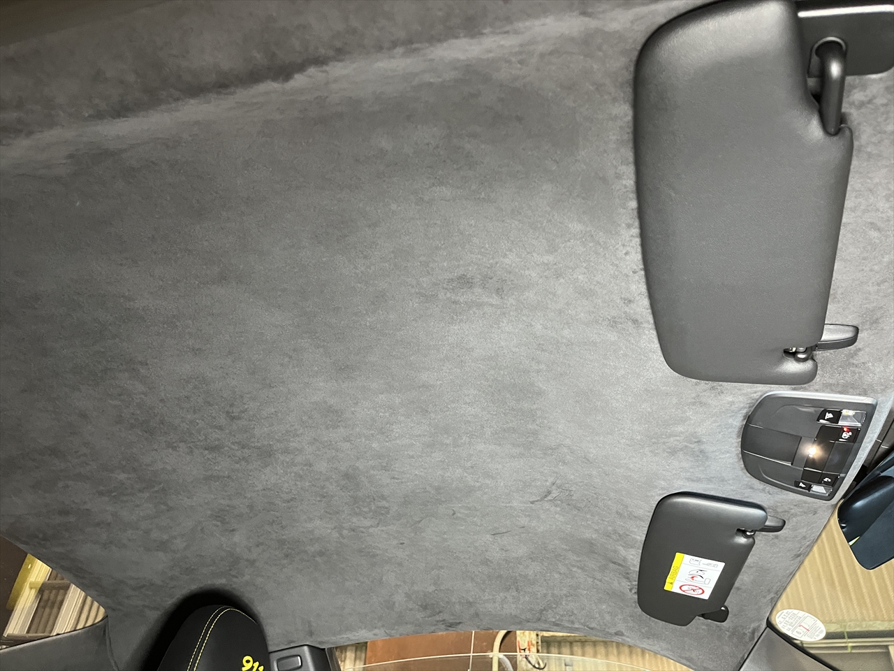 車内クリーニング