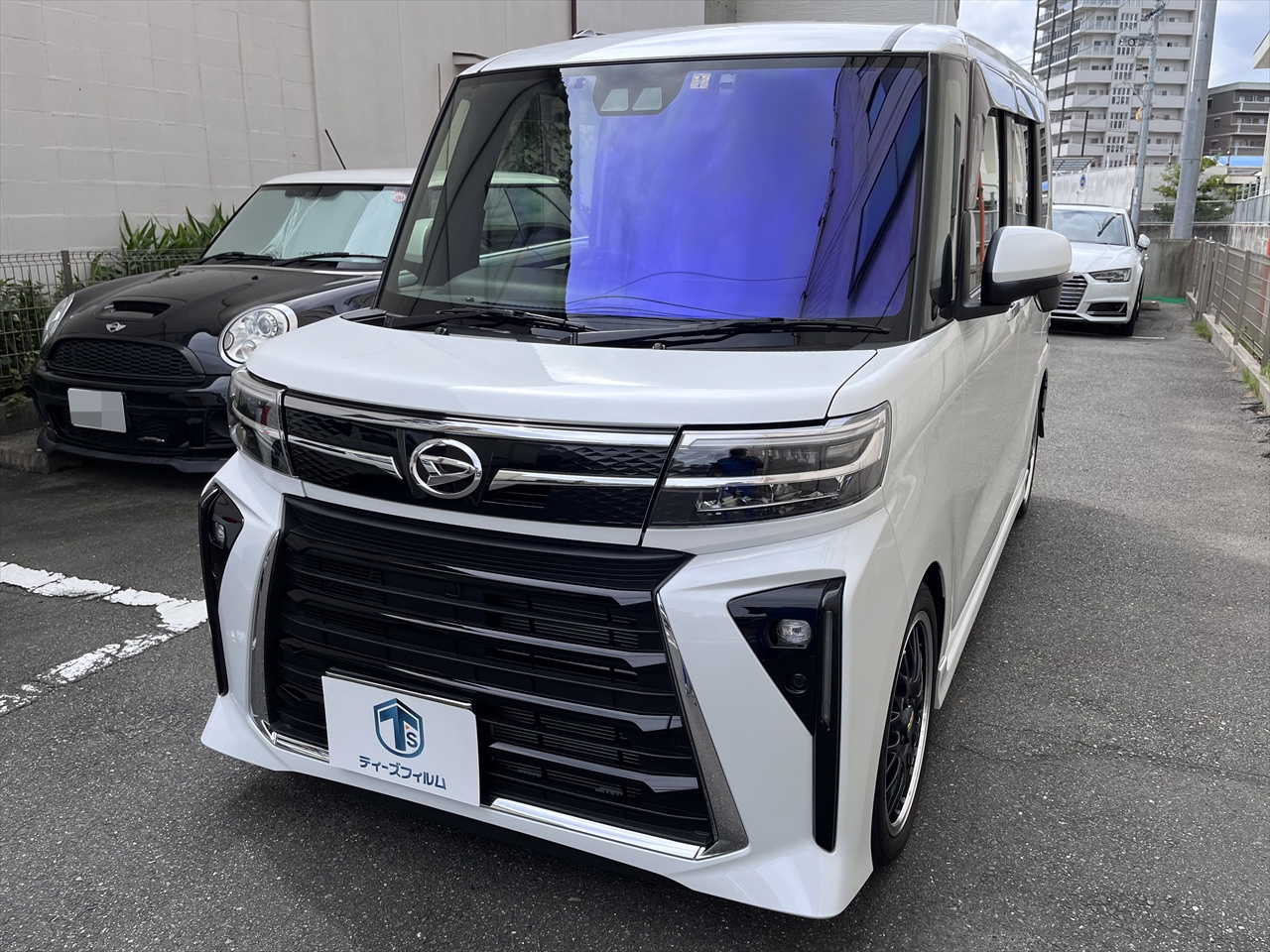 板金塗装修理