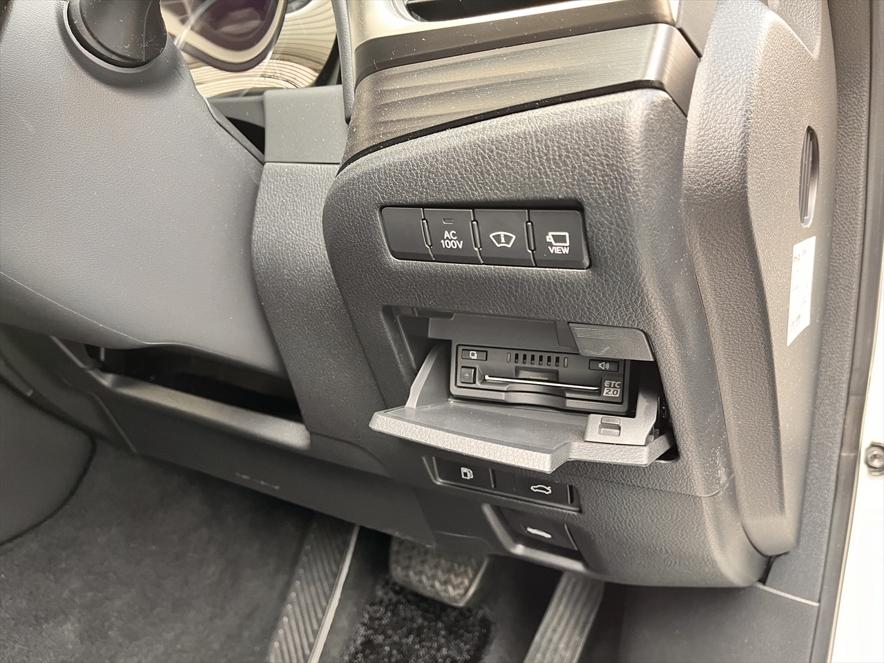 車両買取