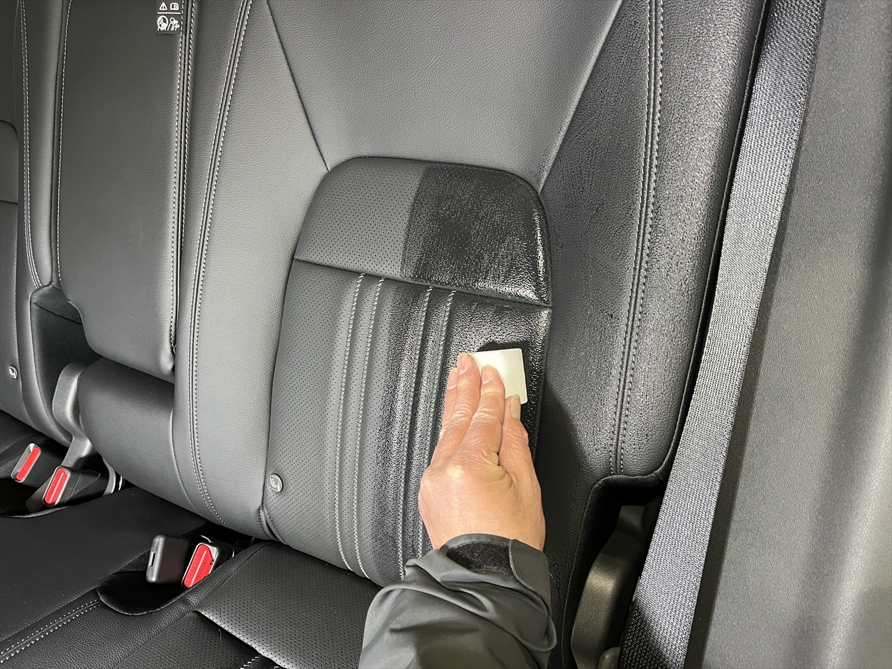 レザークリーニング