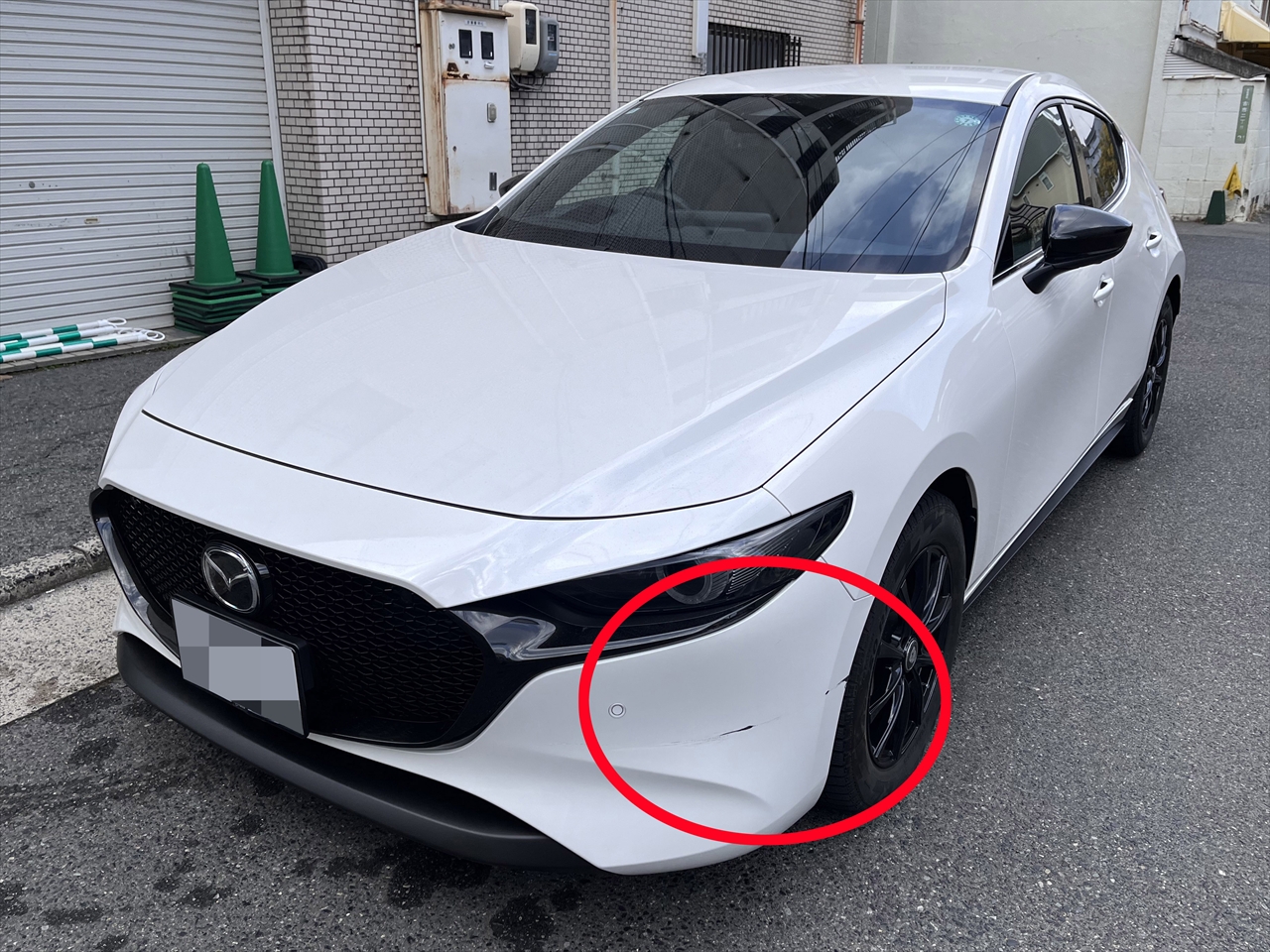 板金塗装修理