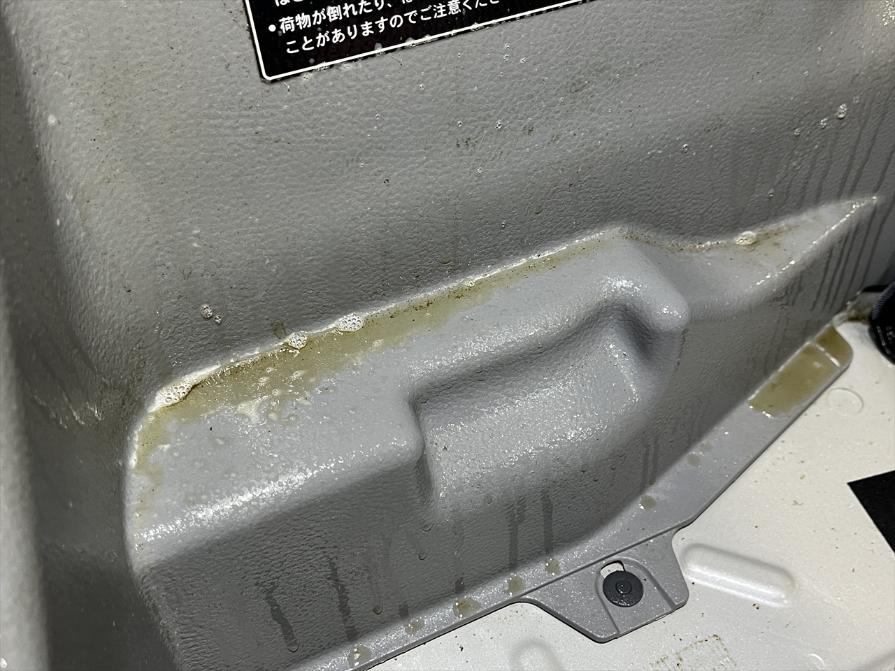 車内クリーニング (タバコ臭)