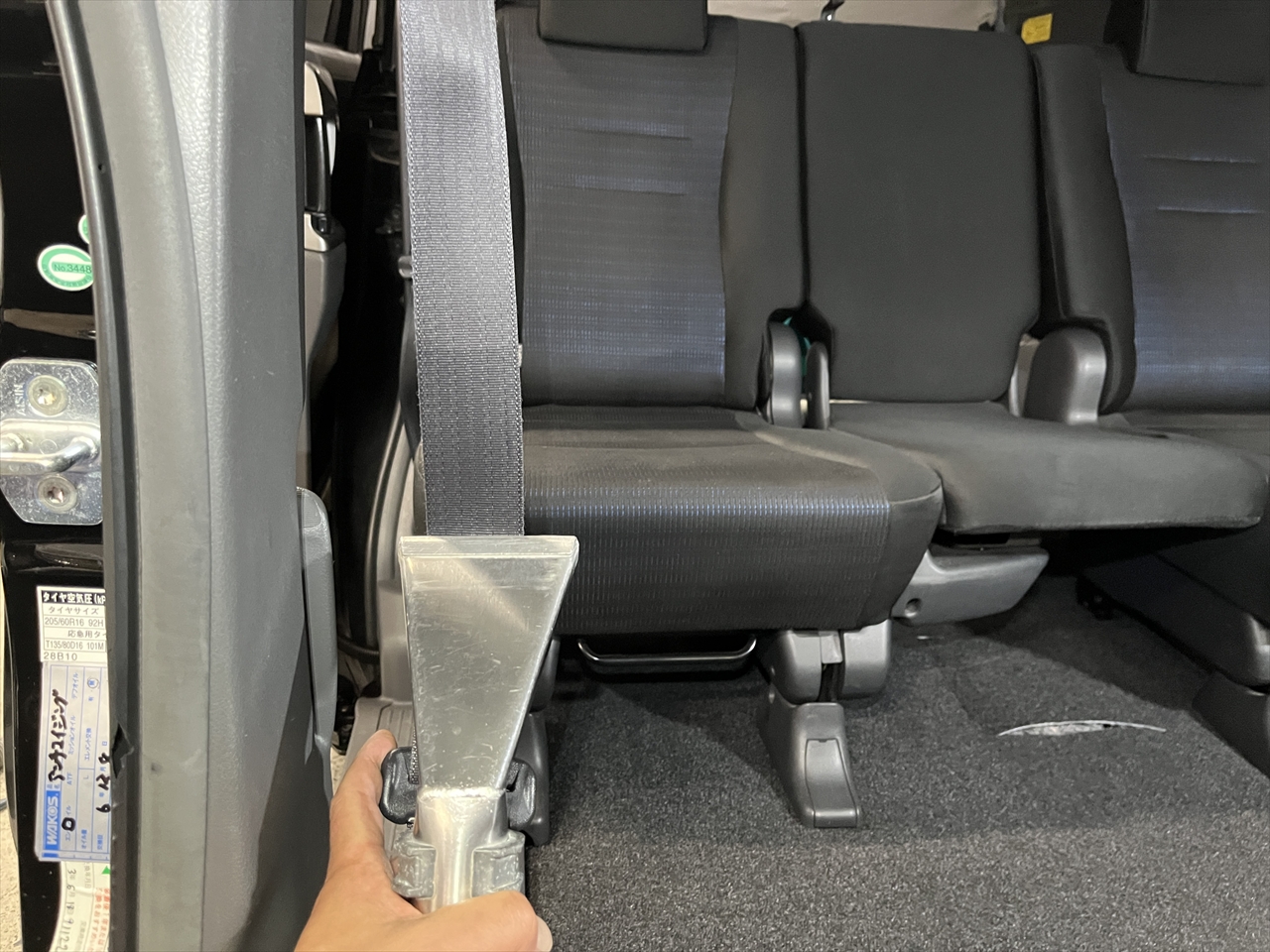 車内クリーニング