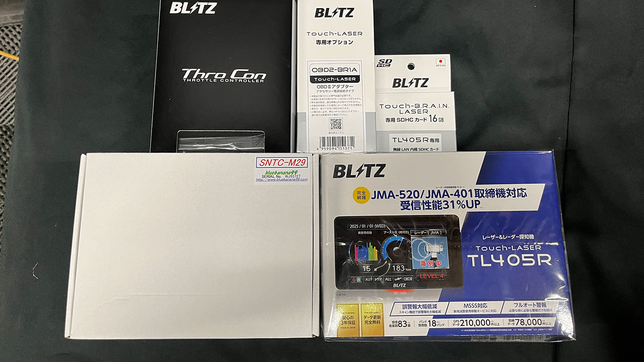 レクサス NX350h Fスポーツ