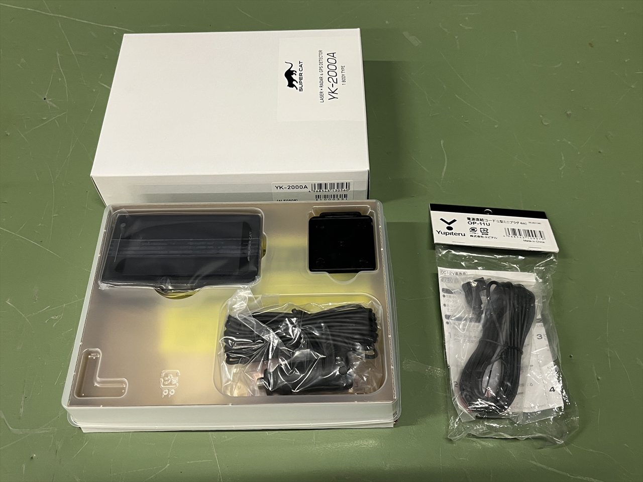 レーダー取付