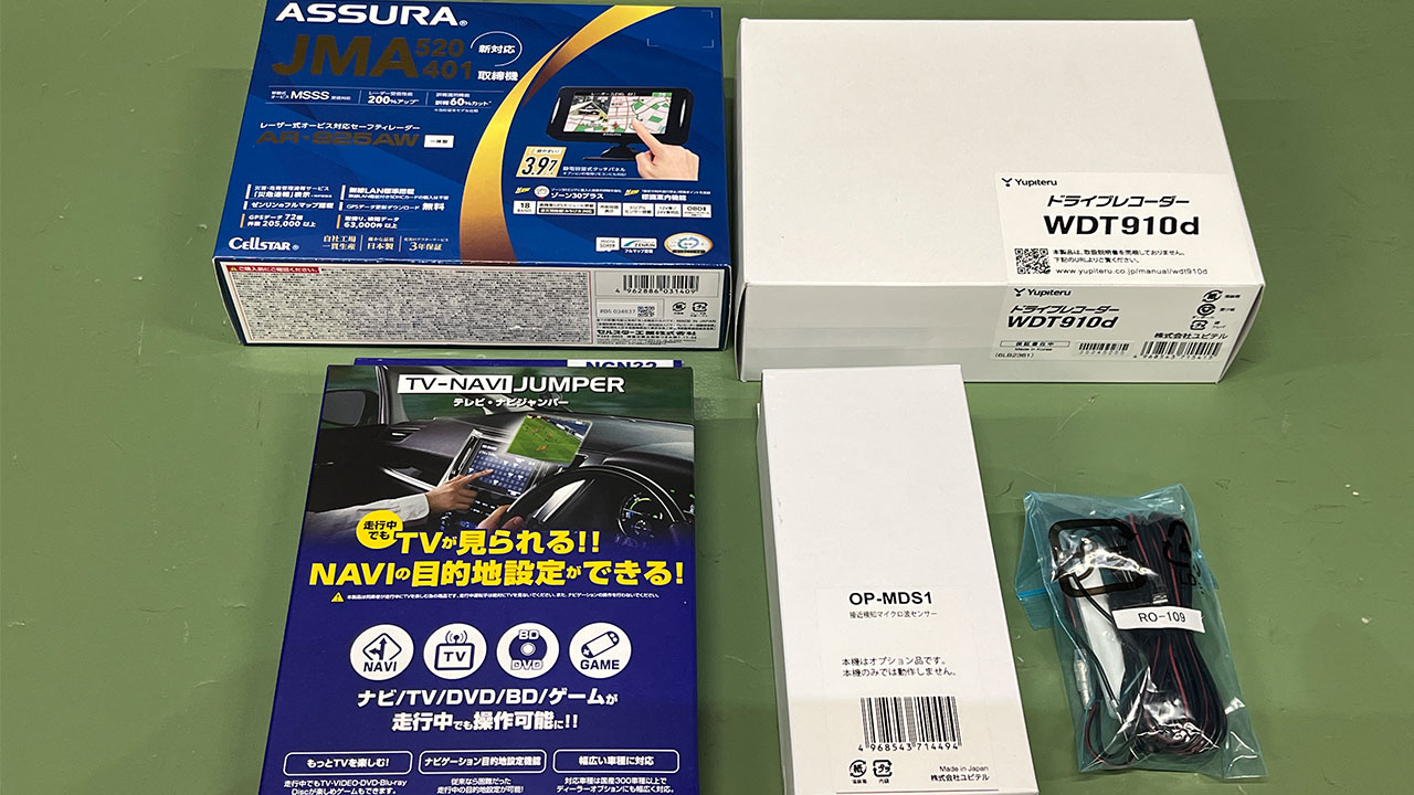 日産 フェアレディZ バージョンST