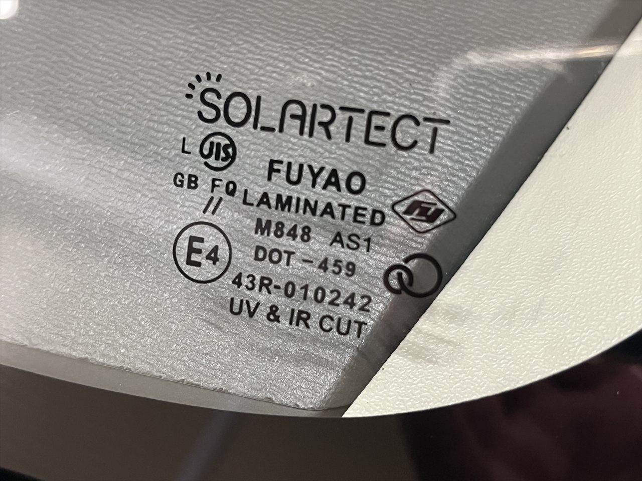 フロントガラス交換・修理