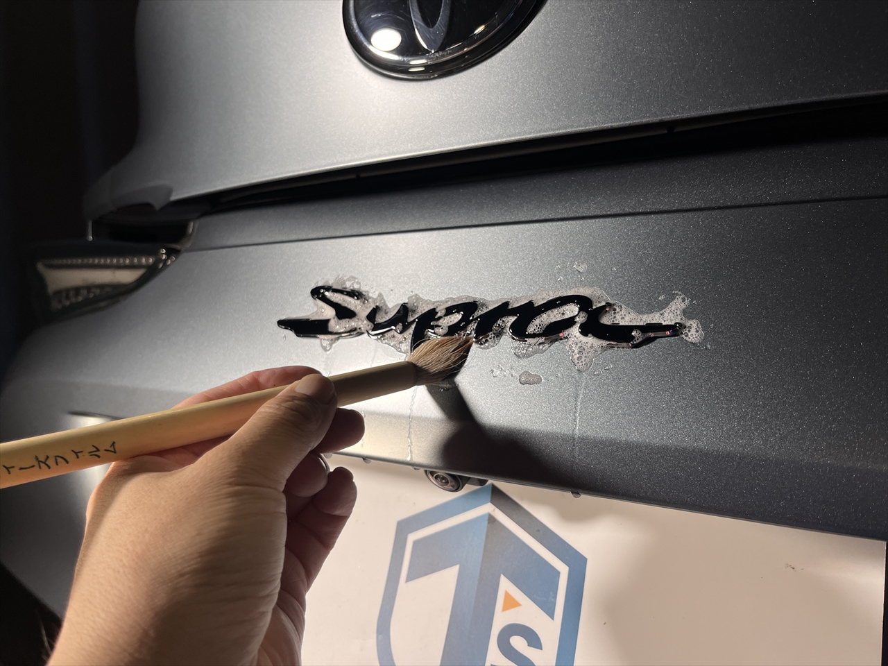 カーコーティング