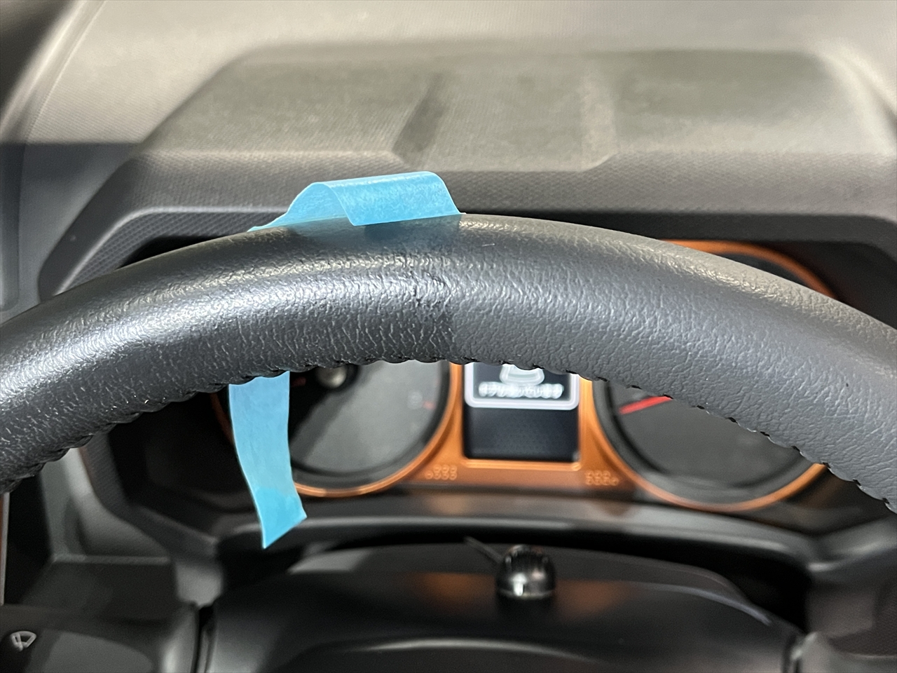 車内クリーニング (お漏らし)