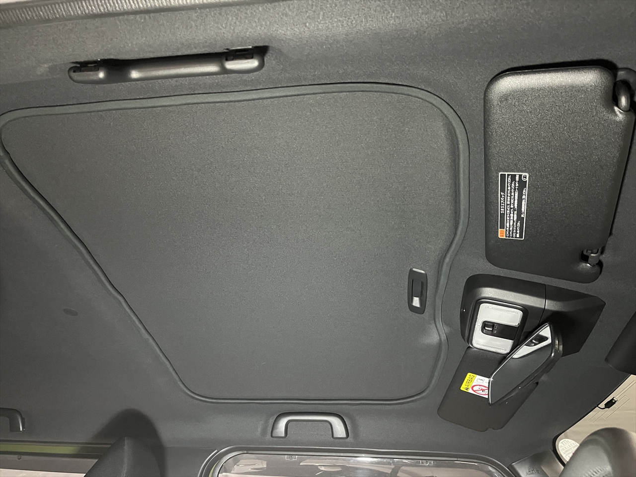 車内クリーニング (お漏らし)