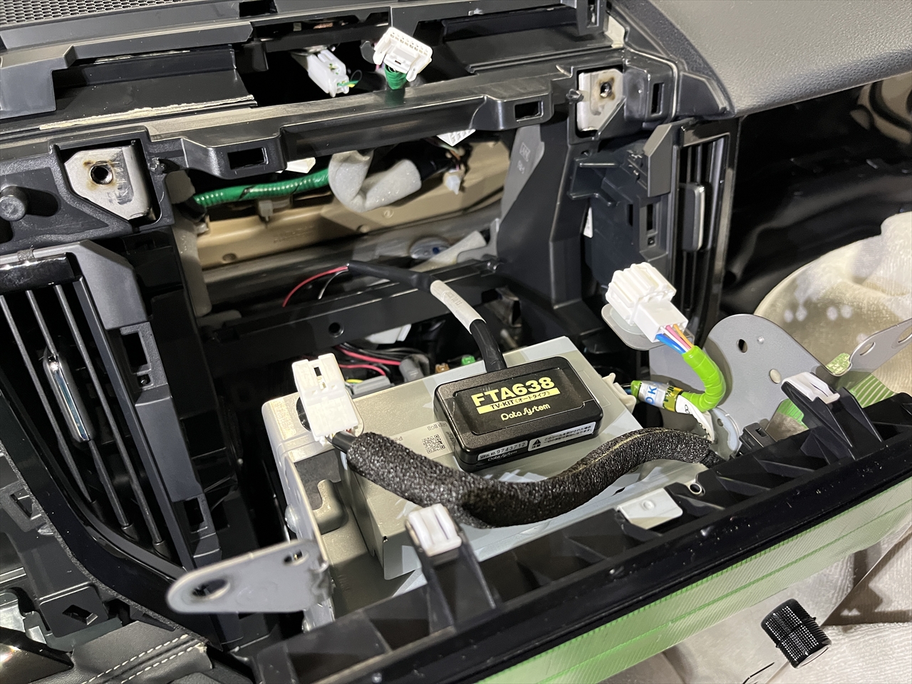 各種用品販売・取付(TVキット)