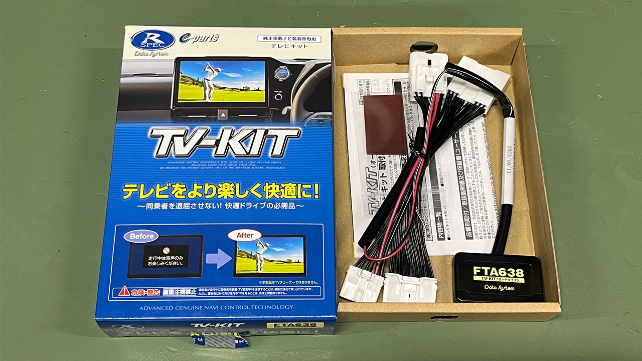 スバル レガシィアウトバック 30thアニバーサリー