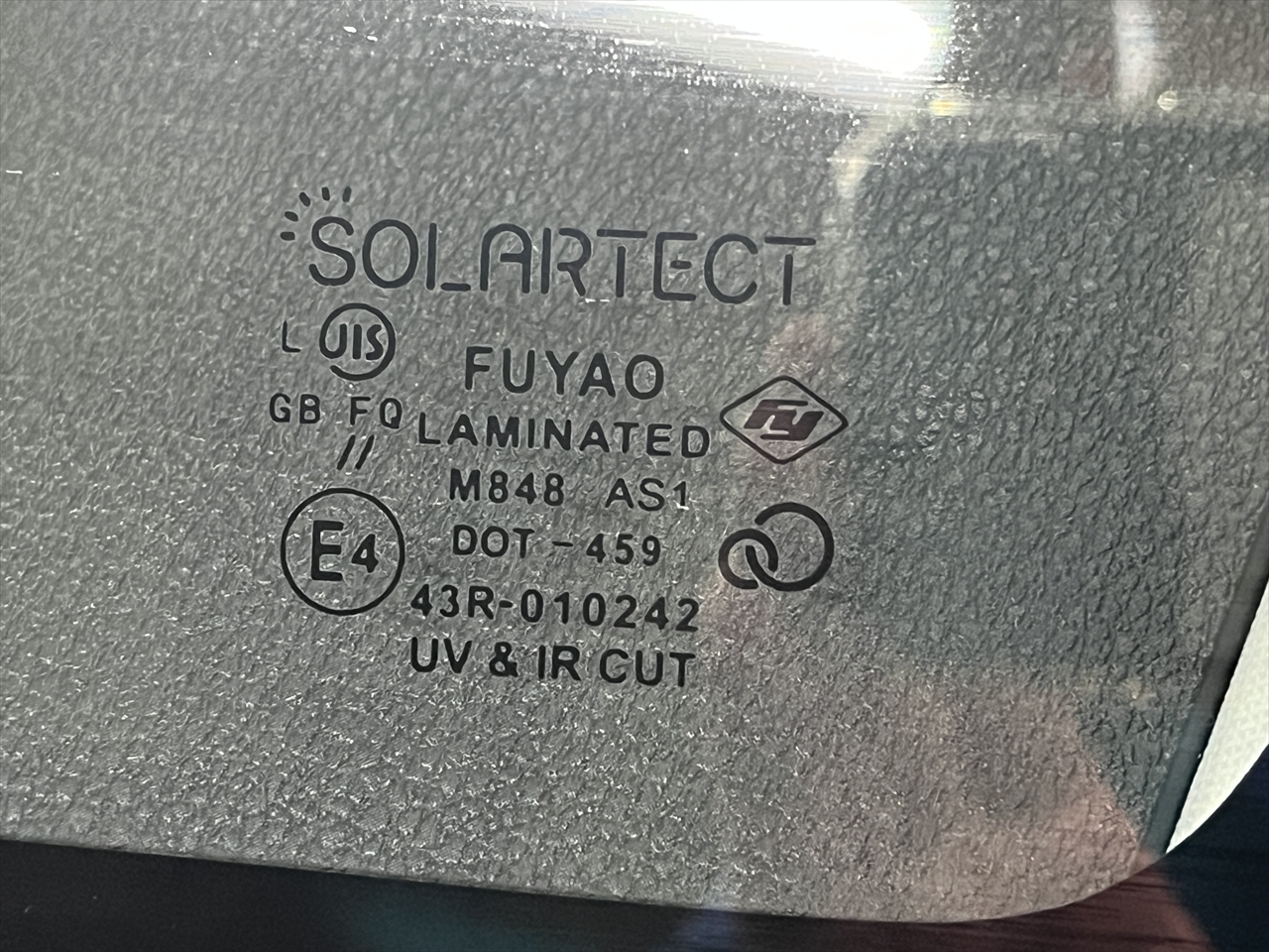 フロントガラス交換