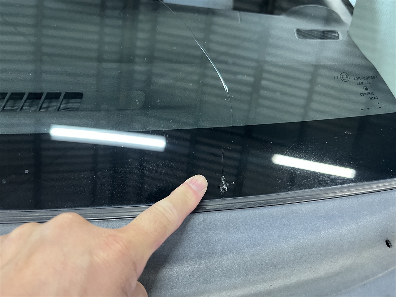 フロントガラス交換