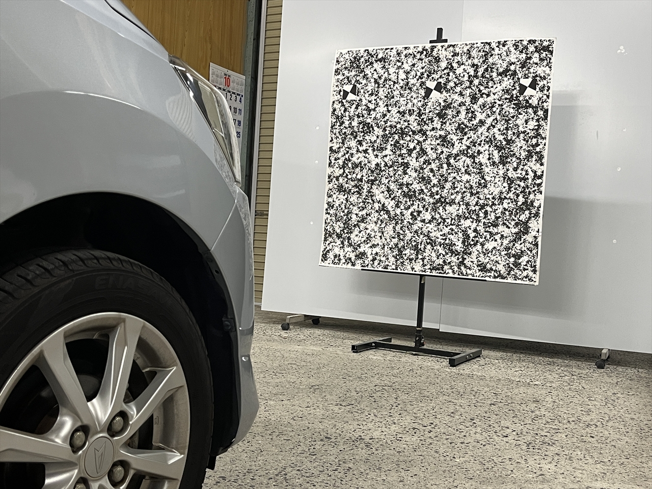 エーミング・校正作業