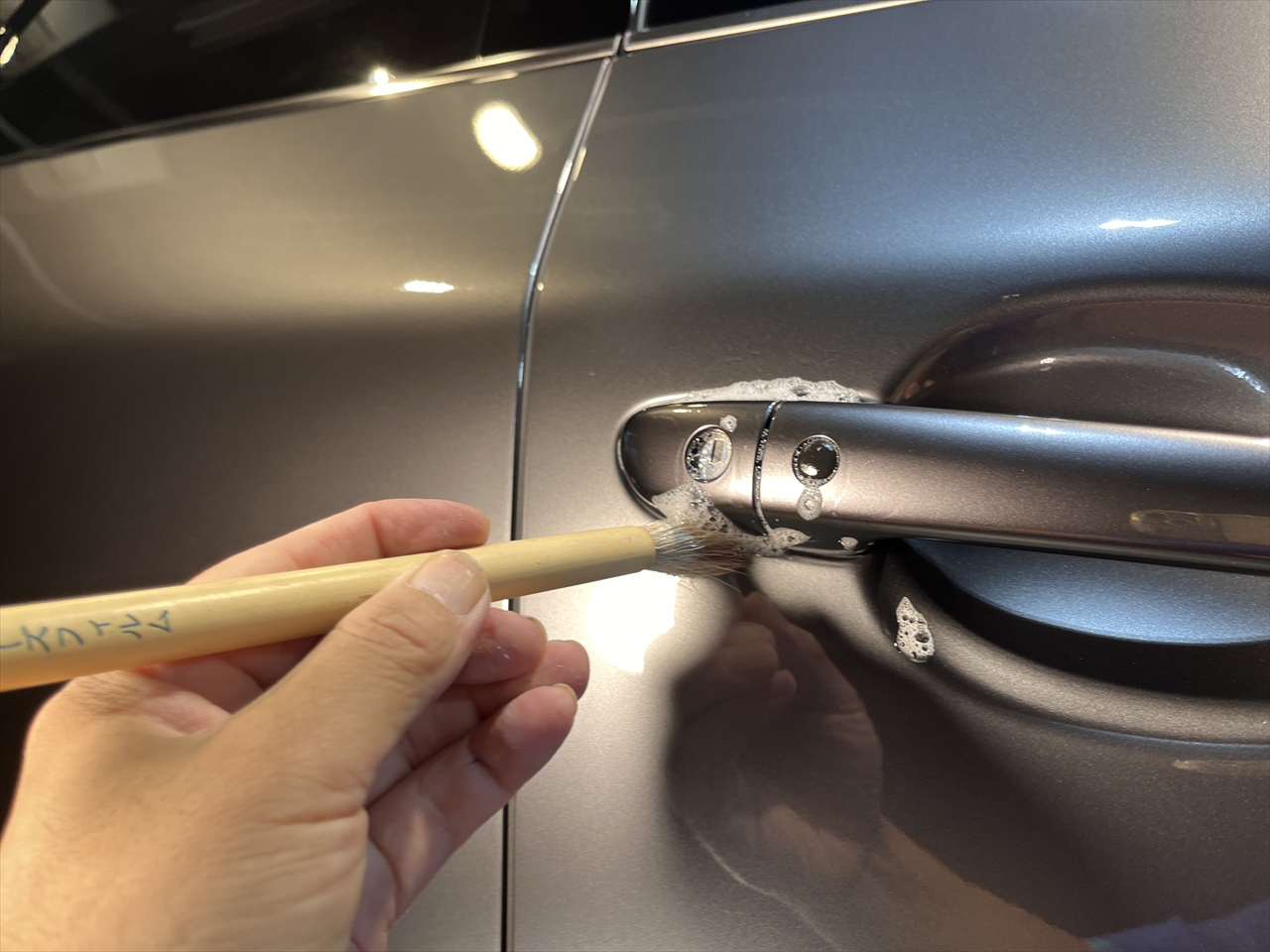 カーコーティング