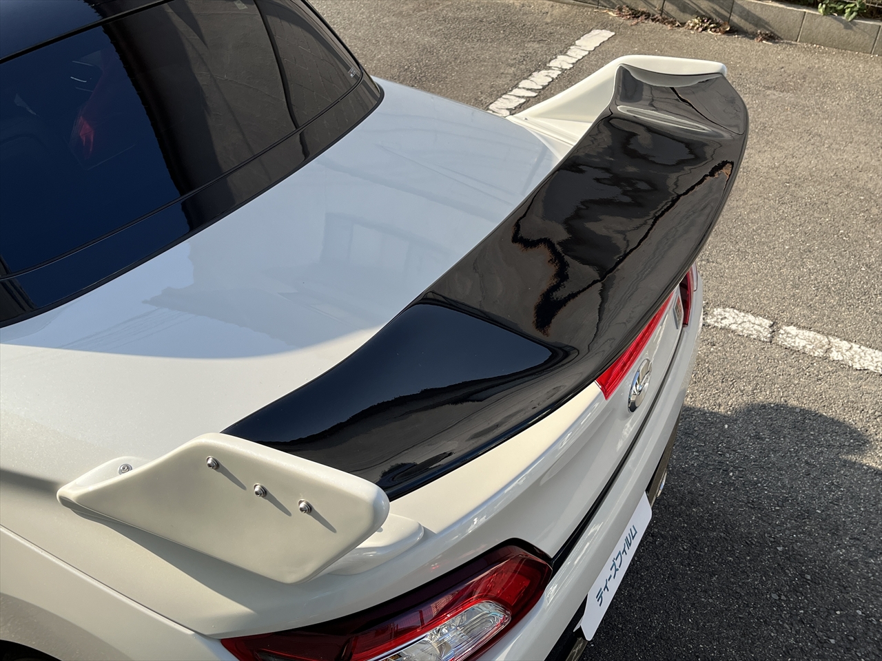 カスタムエアロパーツ(フロントノーズ・リアウイング)