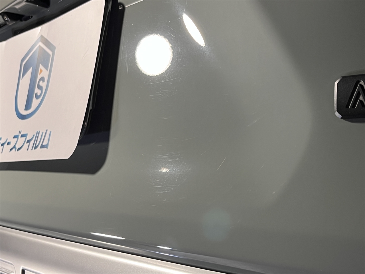 カーコーティング