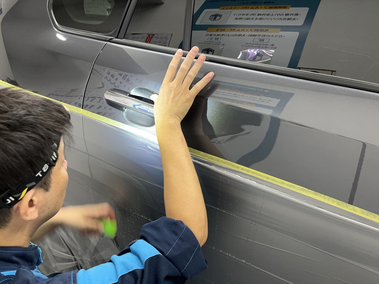 カープロテクションフィルム