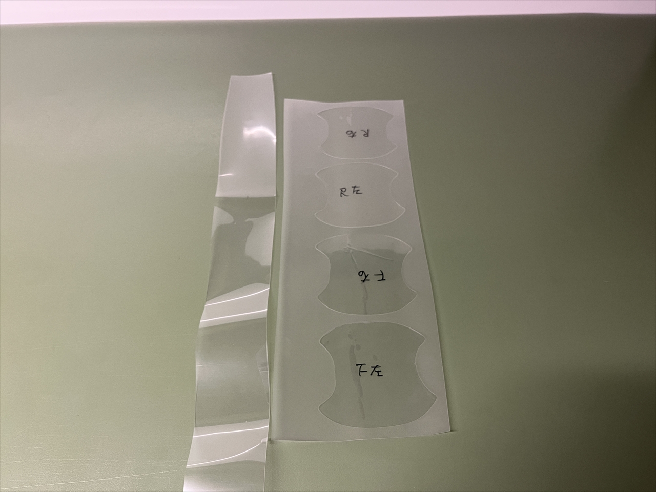 カープロテクションフィルム