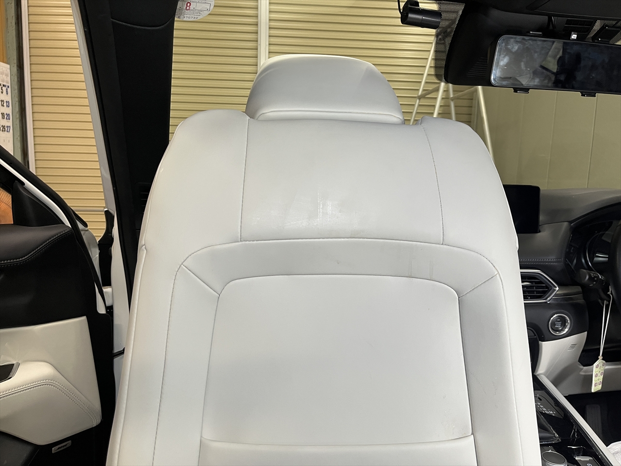 車内クリーニング (嘔吐 シート周り)