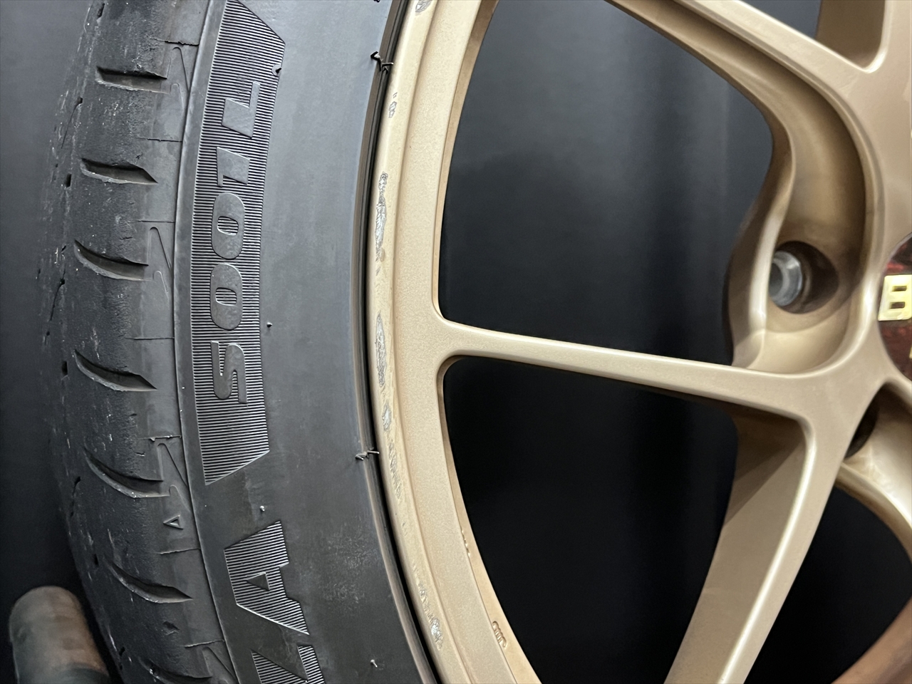 ホイールリペア