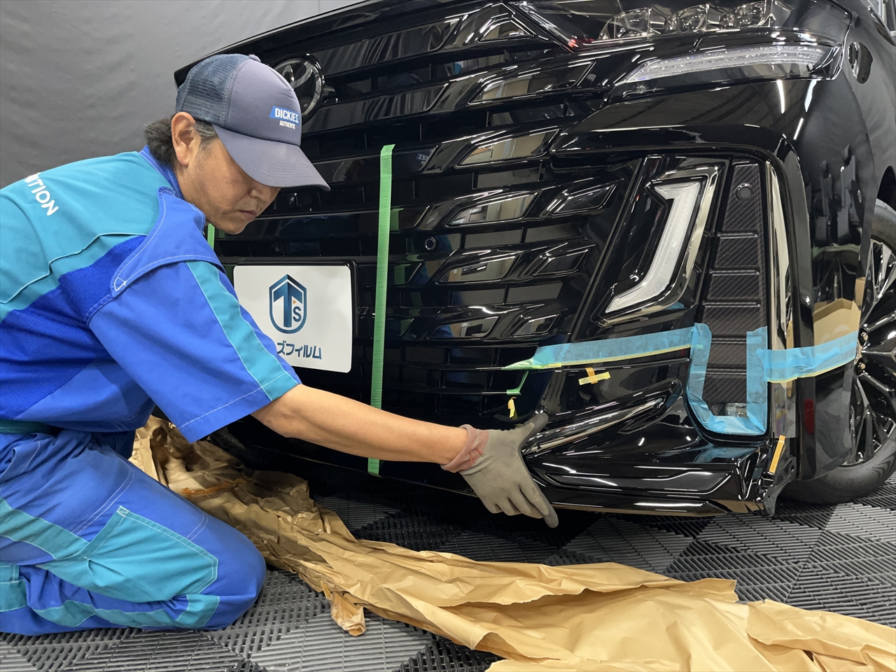 フロントスポイラー交換