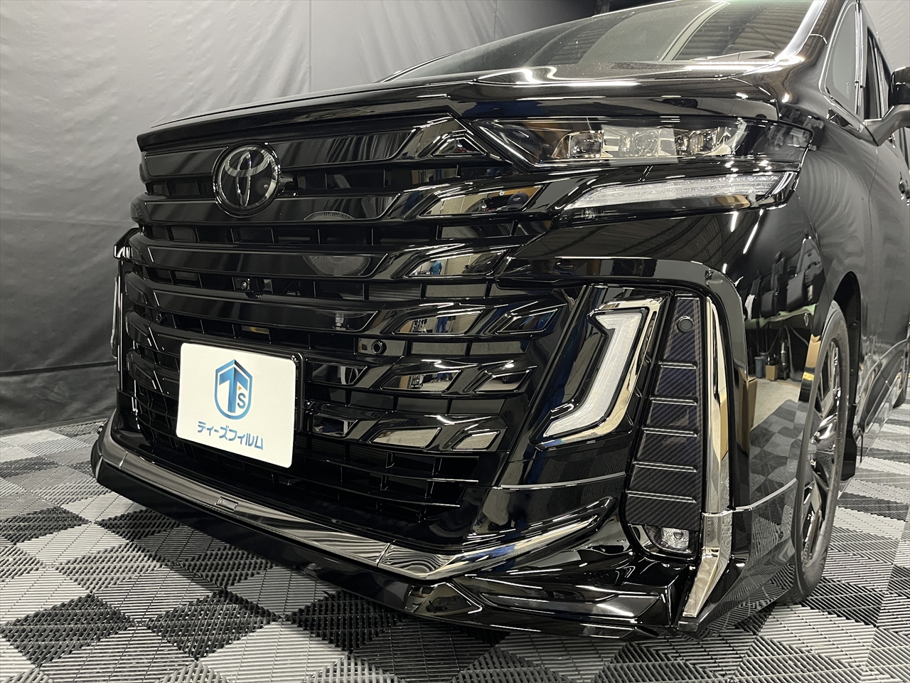 フロントスポイラー交換