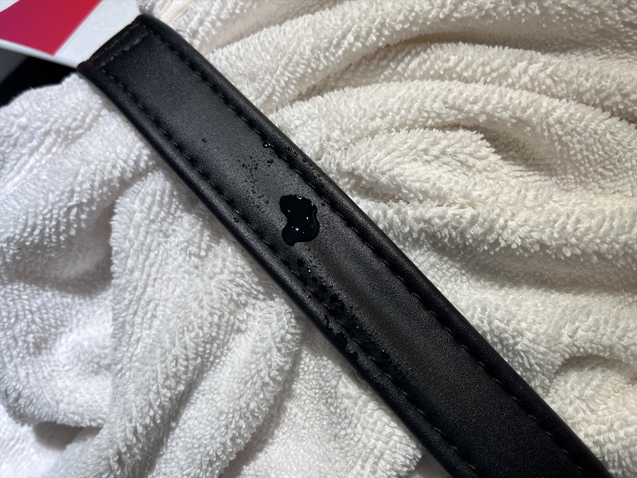 バイクコーティング(レザーシート)