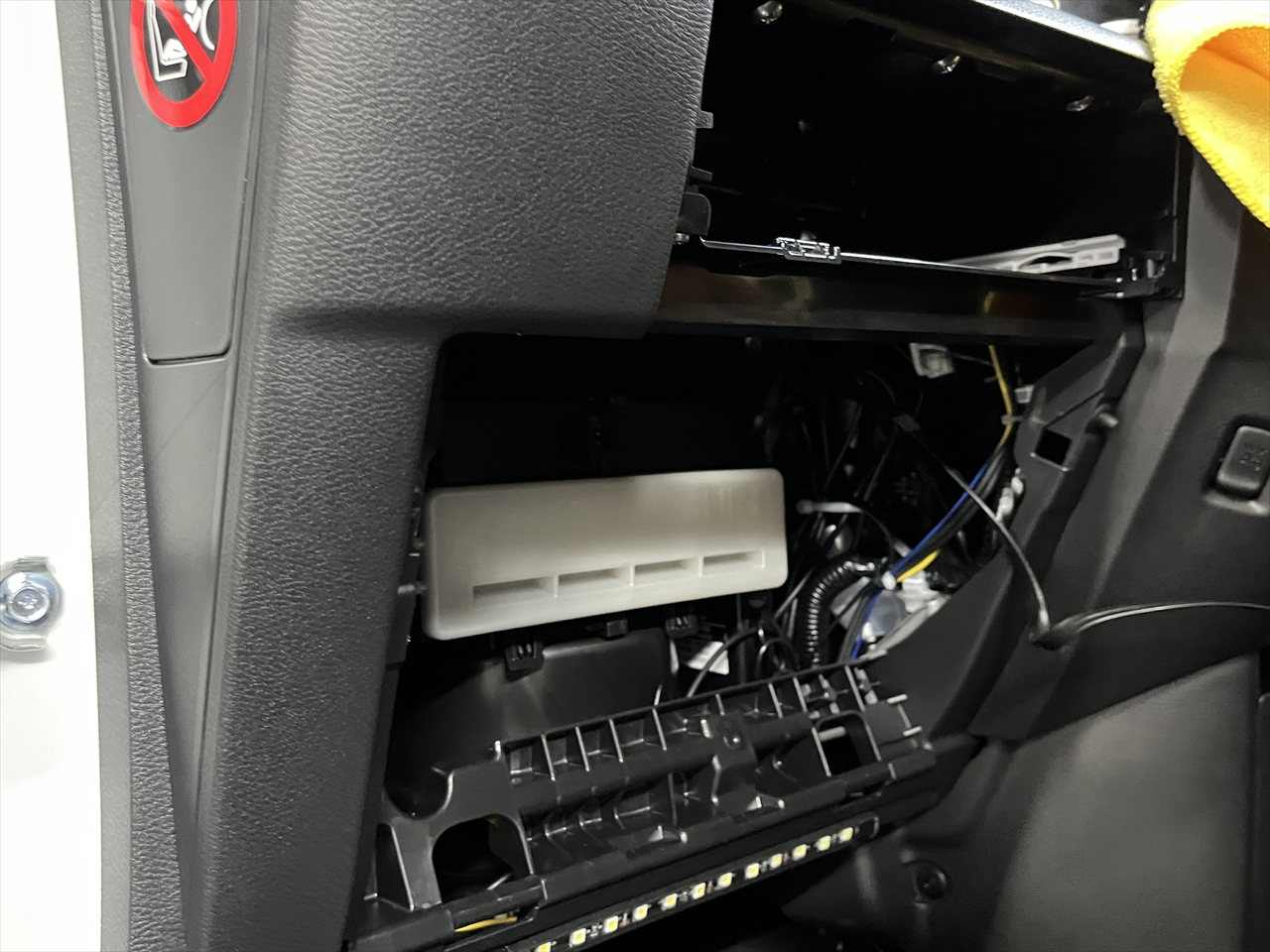 用品取付(スピーカー取付・デッドニング等)