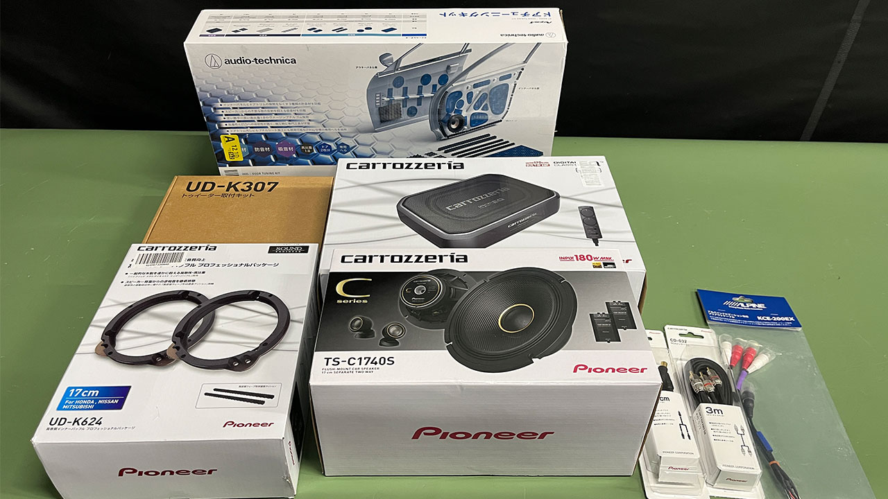 三菱 デリカミニ Tプレミアム