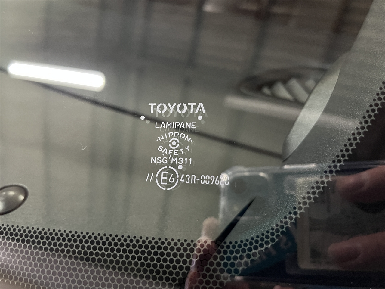 フロントガラス交換・修理