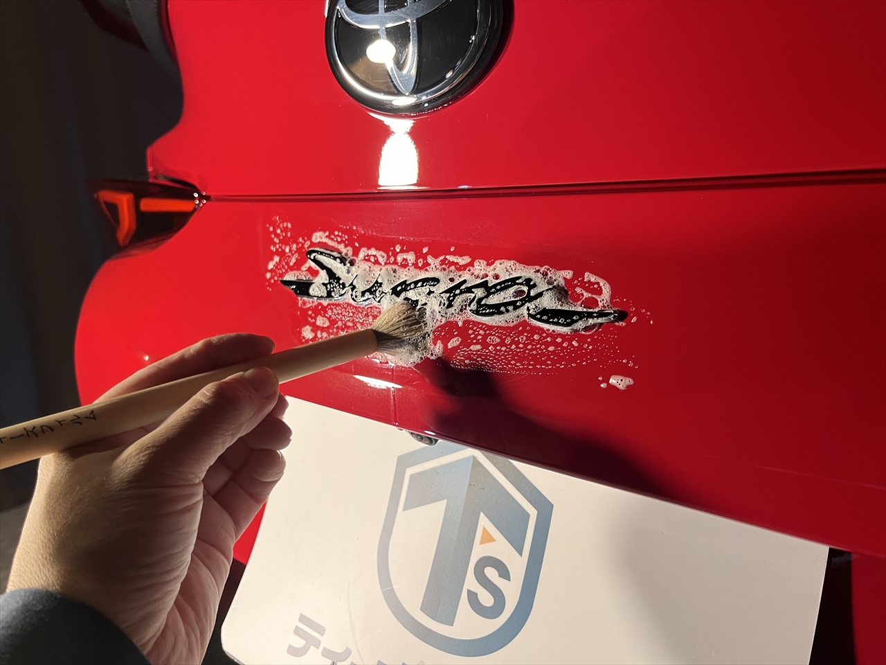 カーコーティング