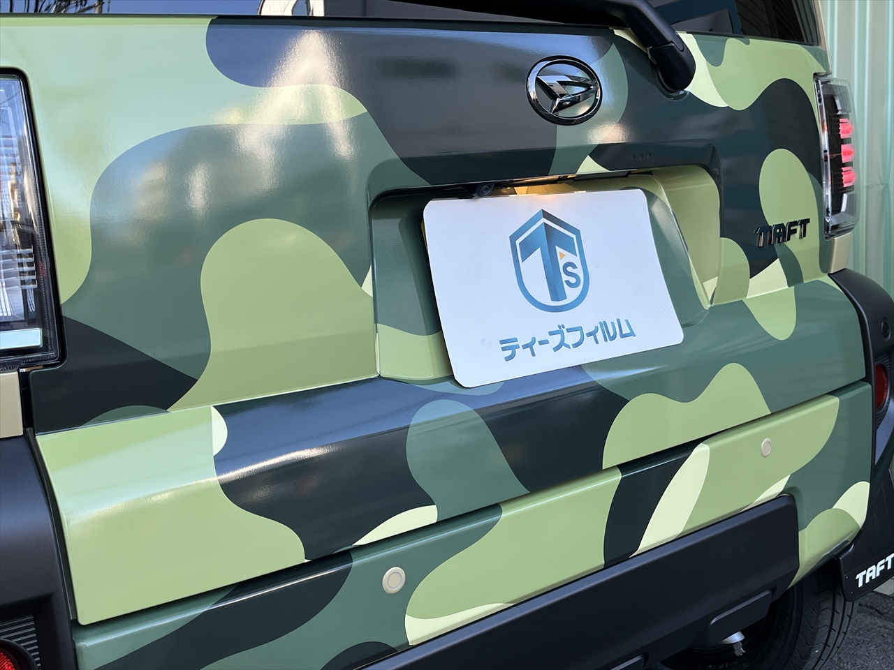 カーラッピングフィルム(迷彩柄グリーン)