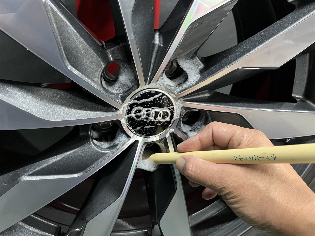 ホイールコーティング