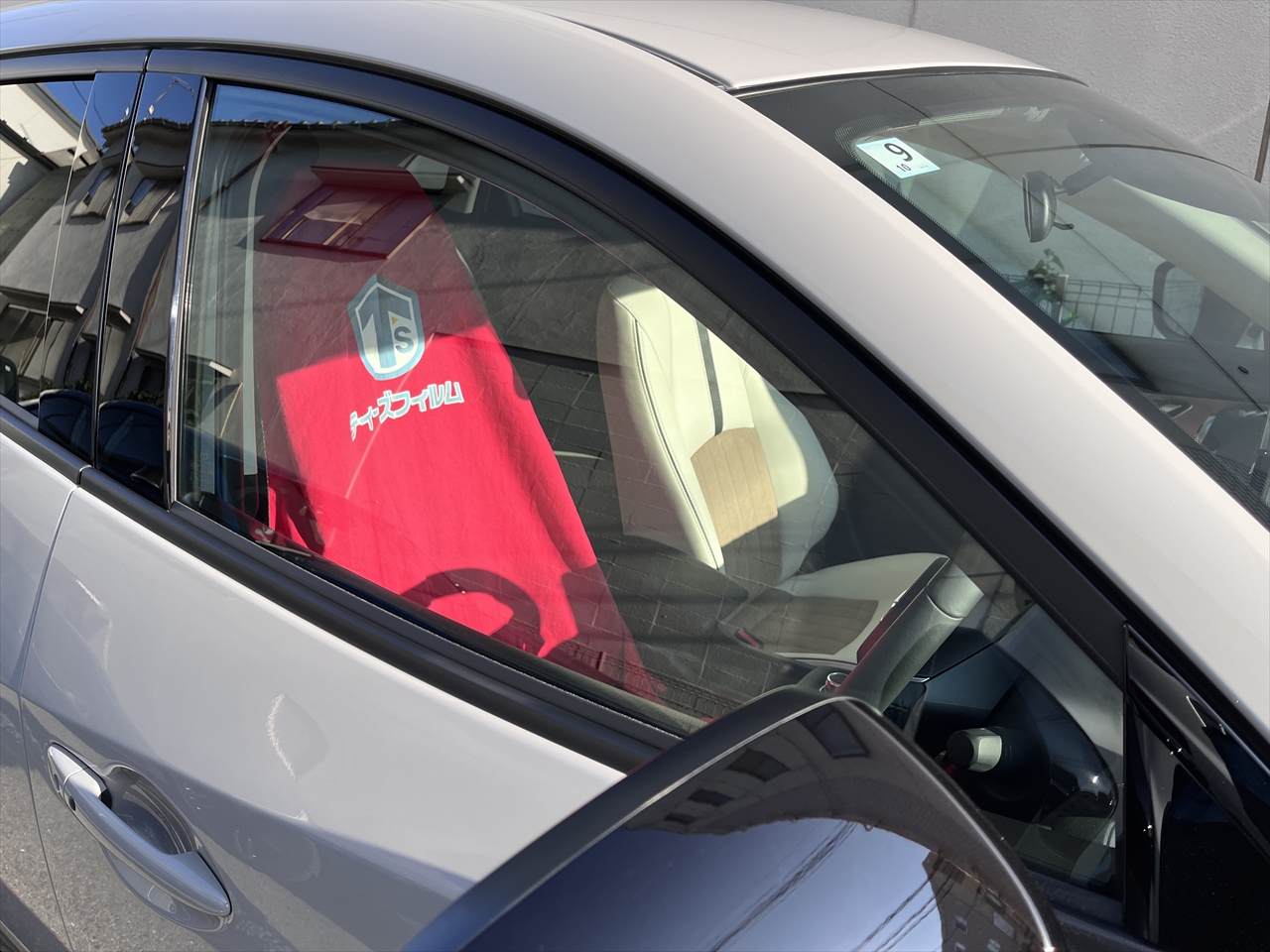 ガラス撥水コーティング