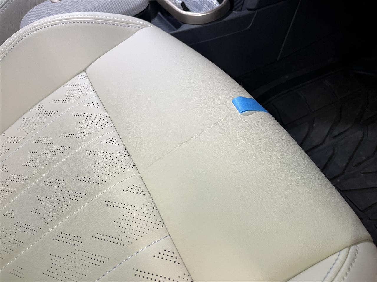 レザークリーニング