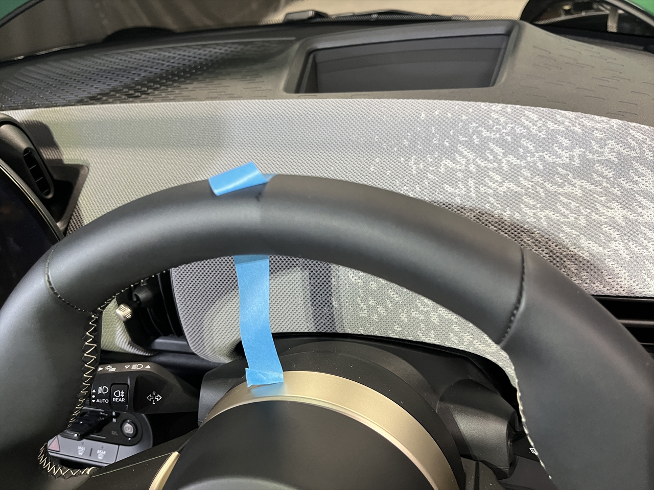 レザークリーニング