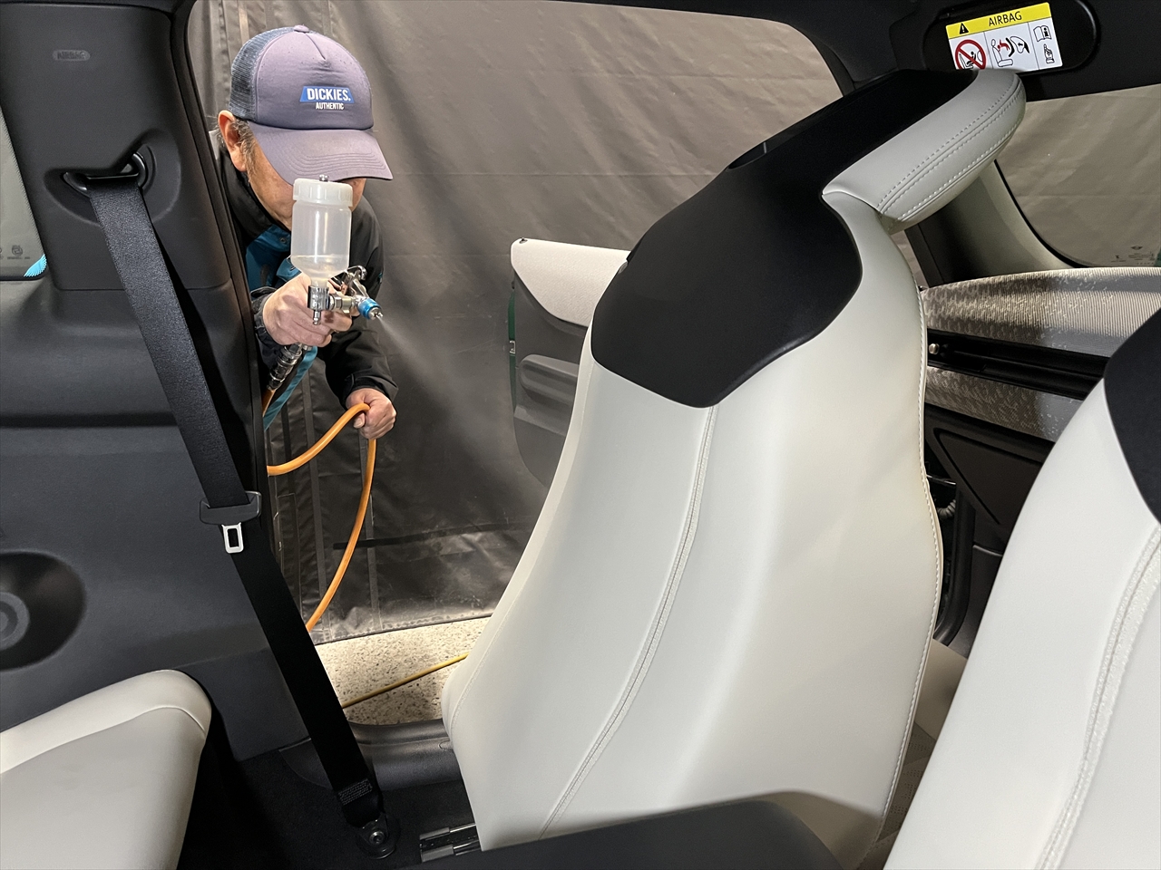 レザーコーティング