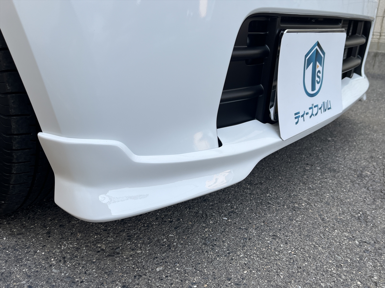 カスタムエアロパーツ