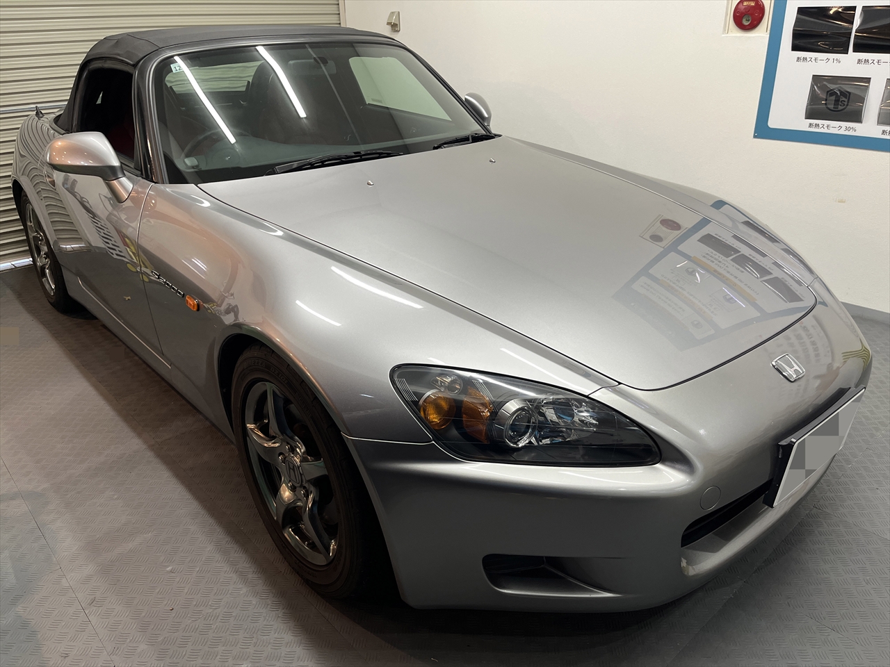 フロントガラスリペア・修理